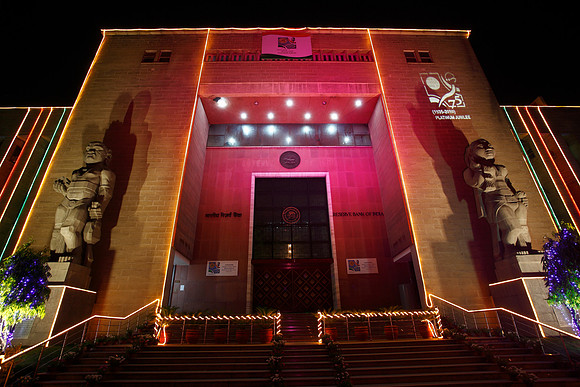 reserve bank of india
