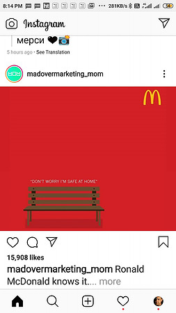 Screenshot_2020-03-21-20-14-33-636_com.instagram.android