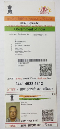 munish khanna adhaar card