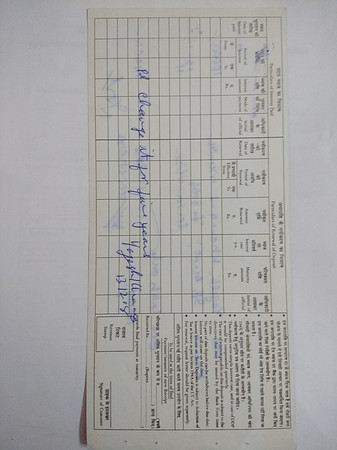 IMG_20191111_115007