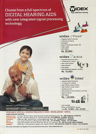 WIDEX