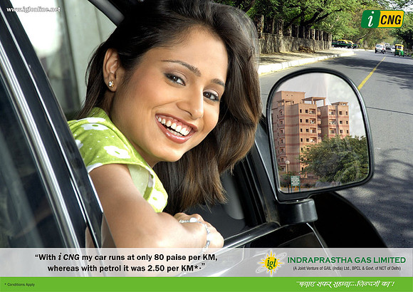 IGL - Indraprastha Gas Limited