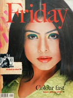 Friday- Gulf News