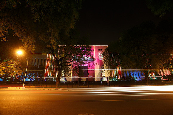 reserve bank of india