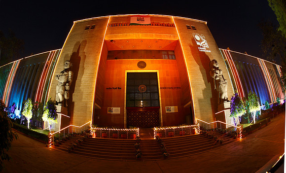 reserve bank of india