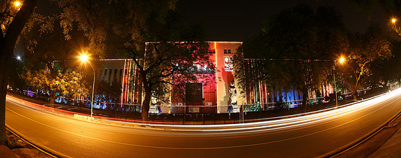 reserve bank of india