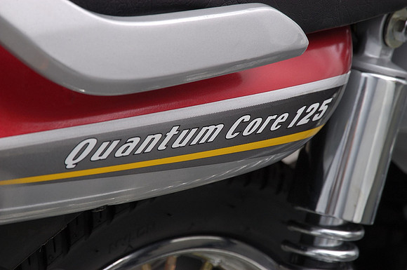 Rear cowl0126hero honda super spendour NIS