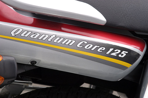 Rear cowl0125hero honda super spendour NIS