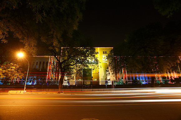 reserve bank of india